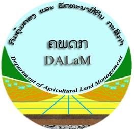 DALAM - Lao PDR